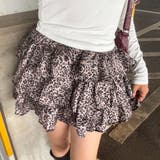 ヒョウ柄ティアードスカート | non-hedge  | 詳細画像6 
