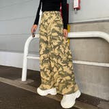 迷彩ワイドパンツ | non-hedge | 詳細画像23