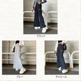 サイドスリットリボンカットワイドパンツ | non-hedge  | 詳細画像36 