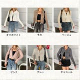 WZIPシャギーニットポロ | non-hedge  | 詳細画像45 