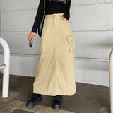 カーゴロングスカート | non-hedge | 詳細画像13