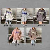 ボアロゴフードチュニック | non-hedge | 詳細画像32