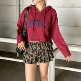 フードロゴダメージショートニットトップス | non-hedge  | 詳細画像22 