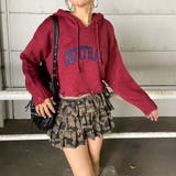 フードロゴダメージショートニットトップス | non-hedge  | 詳細画像23 