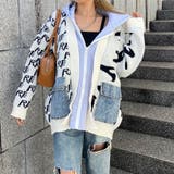 オフホワイト | アンサンブル風デニムポケニットカーディガン | non-hedge 