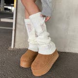 オフホワイト | ダメージレッグウォーマー | non-hedge