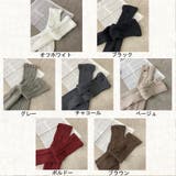 ダメージレッグウォーマー | non-hedge | 詳細画像58