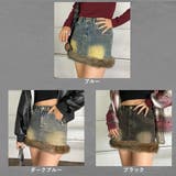 ファー切替デニムミニスカート | non-hedge | 詳細画像40