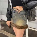 ファー切替デニムミニスカート | non-hedge | 詳細画像8