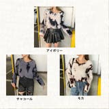 ムラシャギーニットプルオーバー | non-hedge  | 詳細画像26 