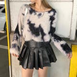 アイボリー | ムラシャギーニットプルオーバー | non-hedge 