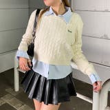 アイボリー | ケーブルニットプルオーバー・シャツアンサンブル | non-hedge