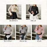 ラメ袖フレアニットトップス | non-hedge  | 詳細画像37 