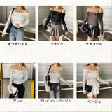 リブオフショルダートップス | non-hedge  | 詳細画像36 