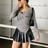 イレギュラーヘムロゴトップス | non-hedge | 詳細画像4