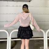 レース切替ティアードスカート | non-hedge  | 詳細画像10 