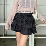 レース切替ティアードスカート | non-hedge  | 詳細画像15 