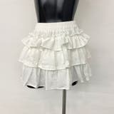 レース切替ティアードスカート | non-hedge  | 詳細画像16 