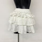 レース切替ティアードスカート | non-hedge  | 詳細画像18 