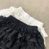 レース切替ティアードスカート | non-hedge  | 詳細画像25 