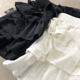 レース切替ティアードスカート | non-hedge  | 詳細画像26 