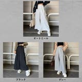 サイドレースアップカットワイドパンツ | non-hedge  | 詳細画像35 