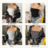 タックキャミソール | non-hedge  | 詳細画像34 