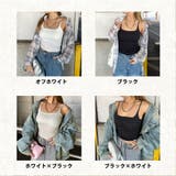 ベーシックキャミソール | non-hedge  | 詳細画像31 