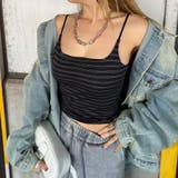 ブラック×ホワイト | ベーシックキャミソール | non-hedge 