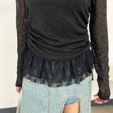 裾レースタンクトップ・透かしプルオーバーセット | non-hedge  | 詳細画像24 