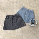 ショートジャケット・スカートセットアップ | non-hedge  | 詳細画像33 