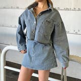 ブルー | ショートジャケット・スカートセットアップ | non-hedge 