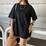 ブラック×グレー | ブリーチビッグT | non-hedge 