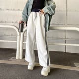 配色ラインカットパンツ | non-hedge  | 詳細画像12 