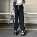 配色ラインカットパンツ | non-hedge  | 詳細画像15 