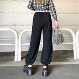 配色ラインカットパンツ | non-hedge  | 詳細画像17 