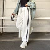 オートミール | 配色ラインカットパンツ | non-hedge 