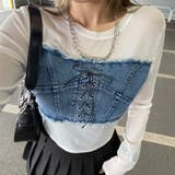 デニムスピンドルベアシアー切替トップス | non-hedge  | 詳細画像15 