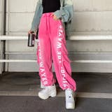 ブリーチラインロゴカットカーゴパンツ | non-hedge  | 詳細画像11 