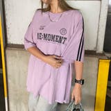 ラインロゴビッグTシャツ | non-hedge  | 詳細画像1 