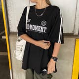 ブラック | ラインロゴビッグTシャツ | non-hedge 