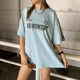 ブルー | ラインロゴビッグTシャツ | non-hedge 