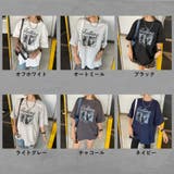 ロゴ転写ビッグTシャツ | non-hedge  | 詳細画像43 