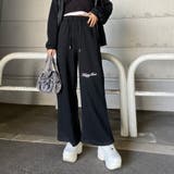 刺繍ロゴZIPパーカー・パンツセットアップ | non-hedge  | 詳細画像20 