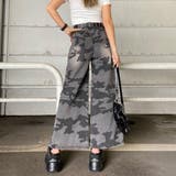 スターベルト付き迷彩ワイドパンツ | non-hedge | 詳細画像9