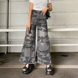 グレー | スターベルト付き迷彩ワイドパンツ | non-hedge