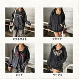 ブリーチZIPビッグパーカー | non-hedge  | 詳細画像45 