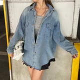 バックタグデニムシャツ | non-hedge  | 詳細画像9 