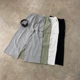 オフショルプルオーバー・カーゴパンツセットアップ | non-hedge | 詳細画像48
