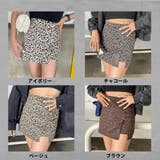 ヒョウ柄スリットスカート | non-hedge | 詳細画像49